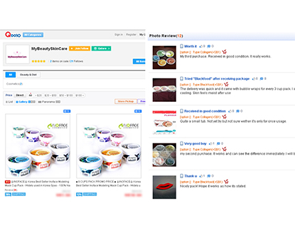 Inoface in the World - Qoo10 